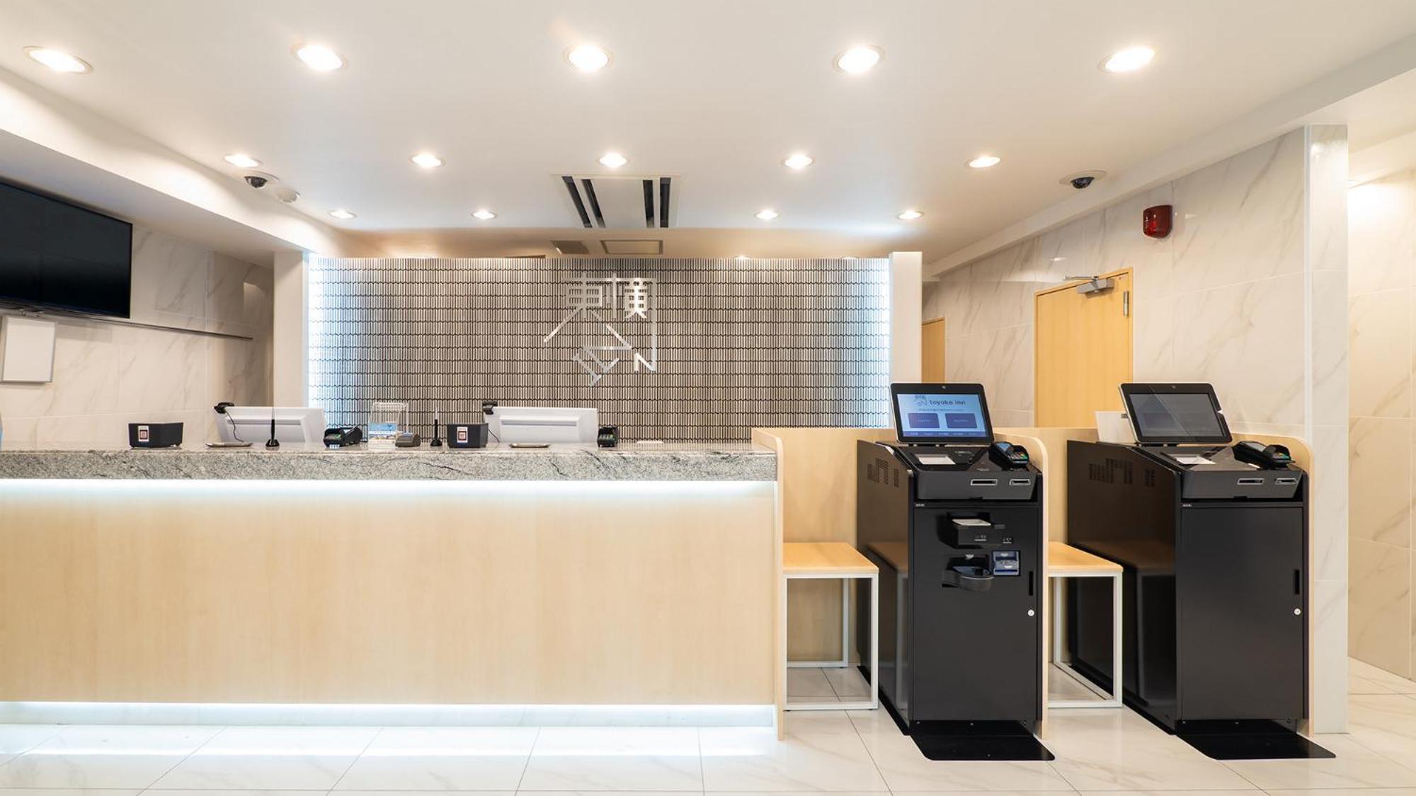 Toyoko Inn Gotemba Ekimae Εξωτερικό φωτογραφία