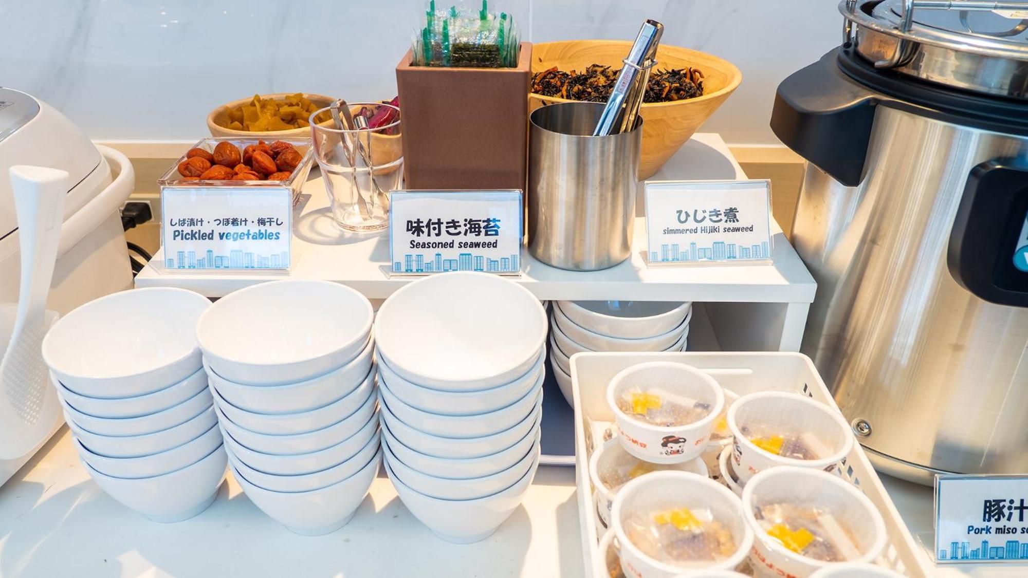 Toyoko Inn Gotemba Ekimae Εξωτερικό φωτογραφία