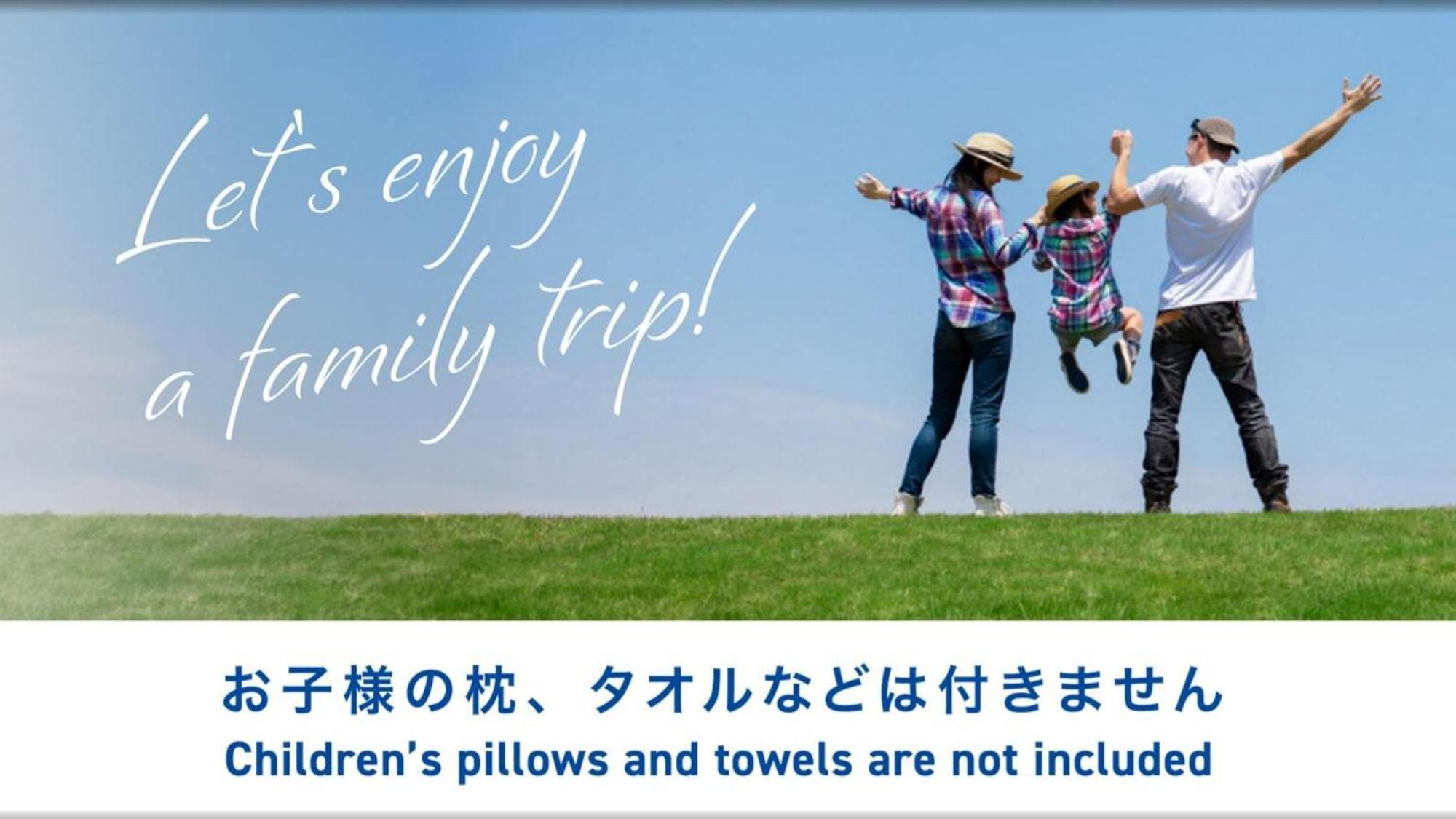 Toyoko Inn Gotemba Ekimae Εξωτερικό φωτογραφία