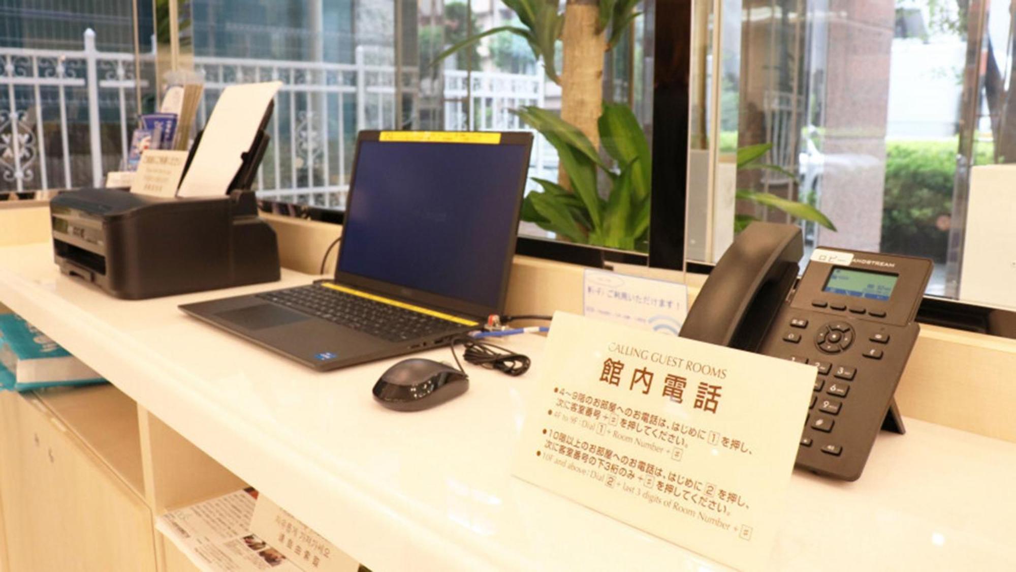 Toyoko Inn Gotemba Ekimae Εξωτερικό φωτογραφία